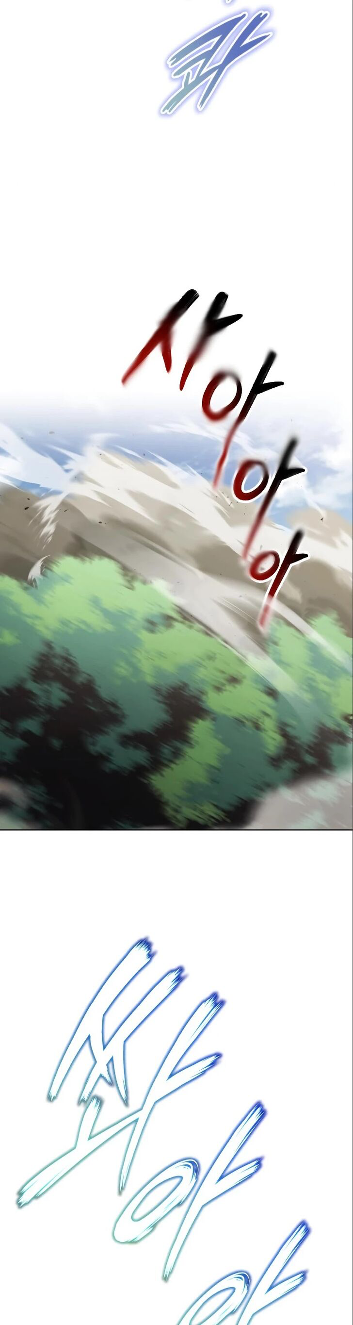 The Lazy Prince Becomes A Genius 35 (27)