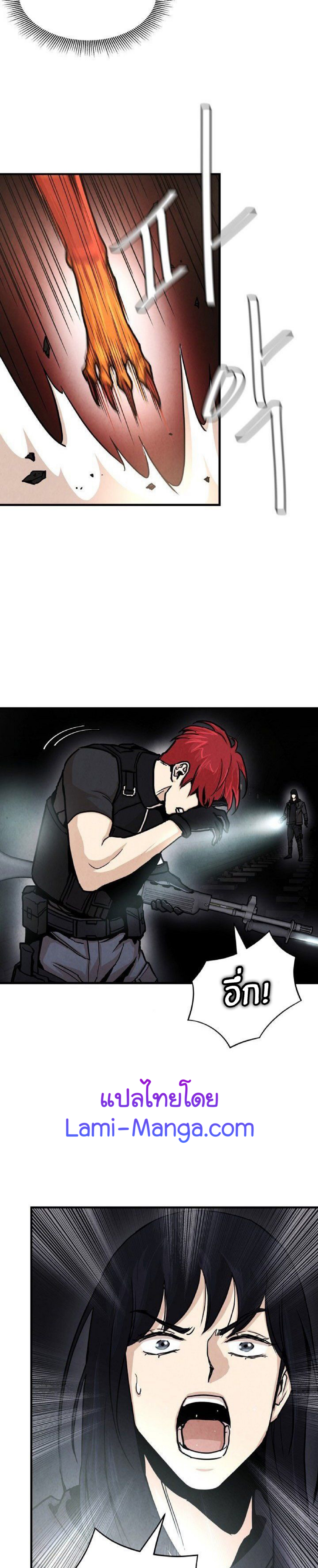 Return Survival 28 24