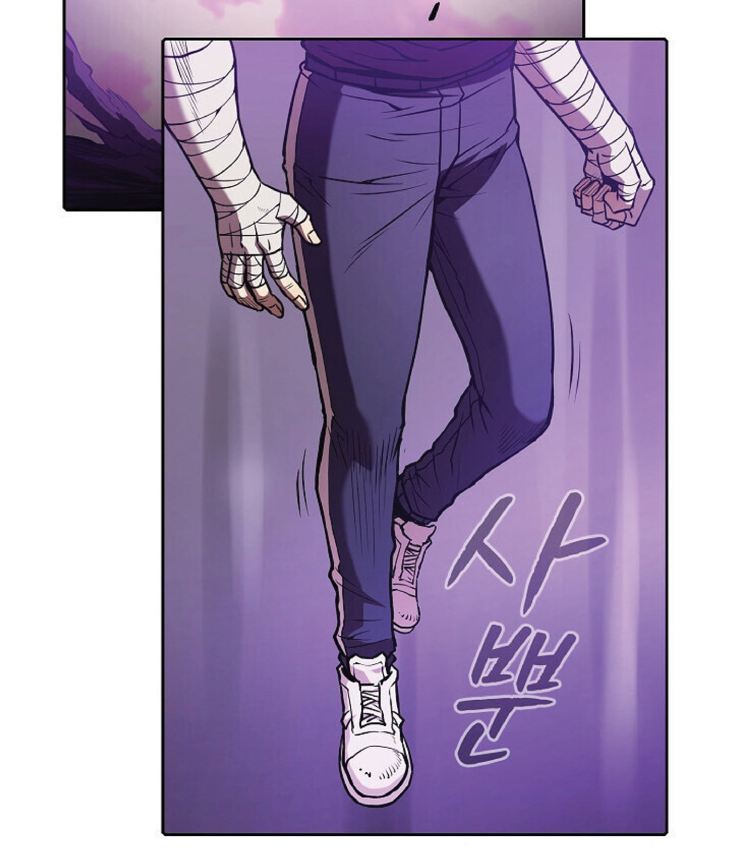 The Constellation That Returned From Hell 20 (27)