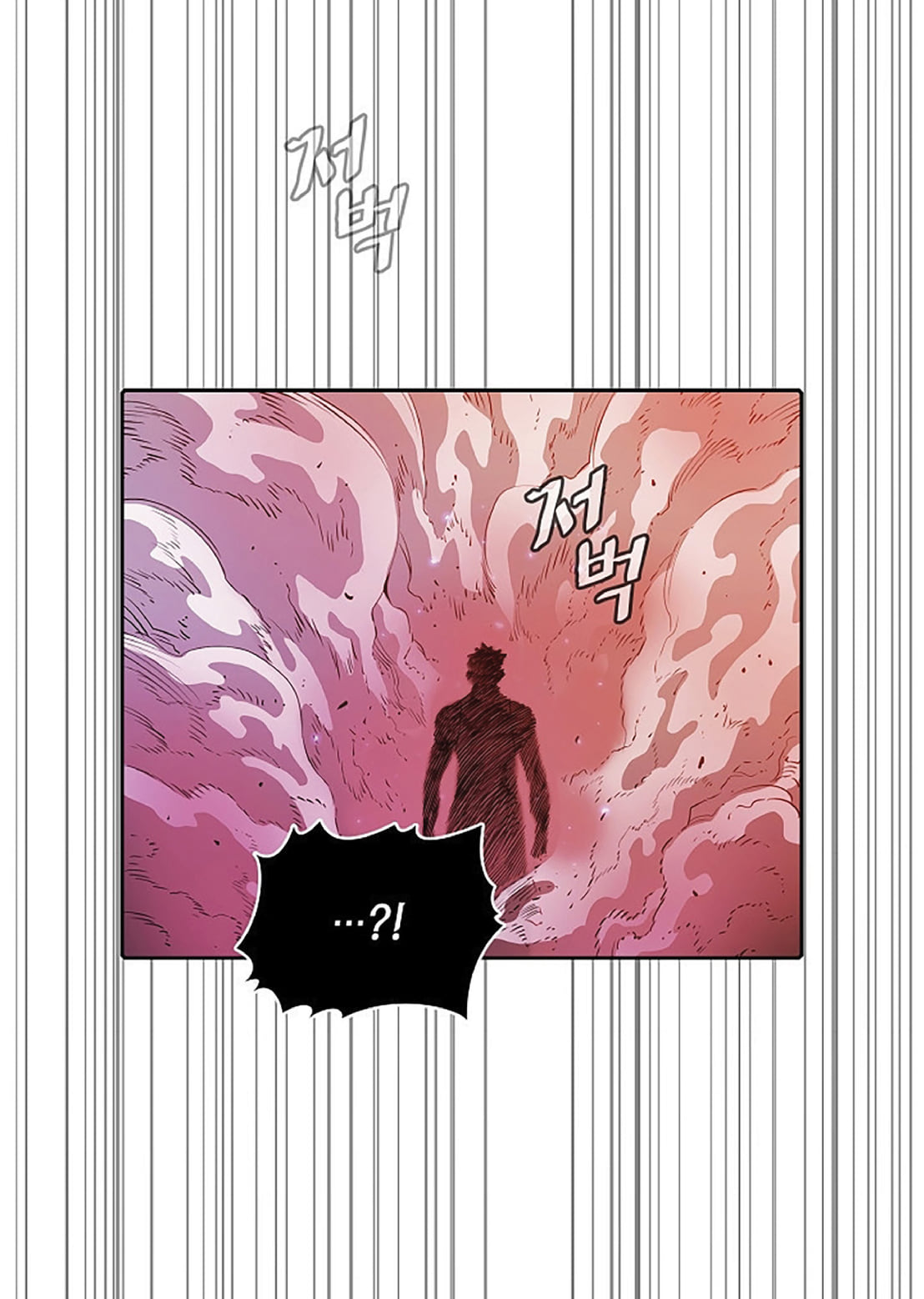 The Constellation That Returned From Hell 10 (56)