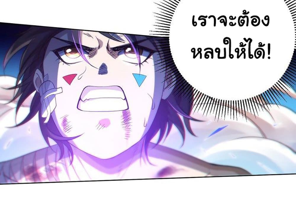 ULTIMATE SOLDIER 28 56