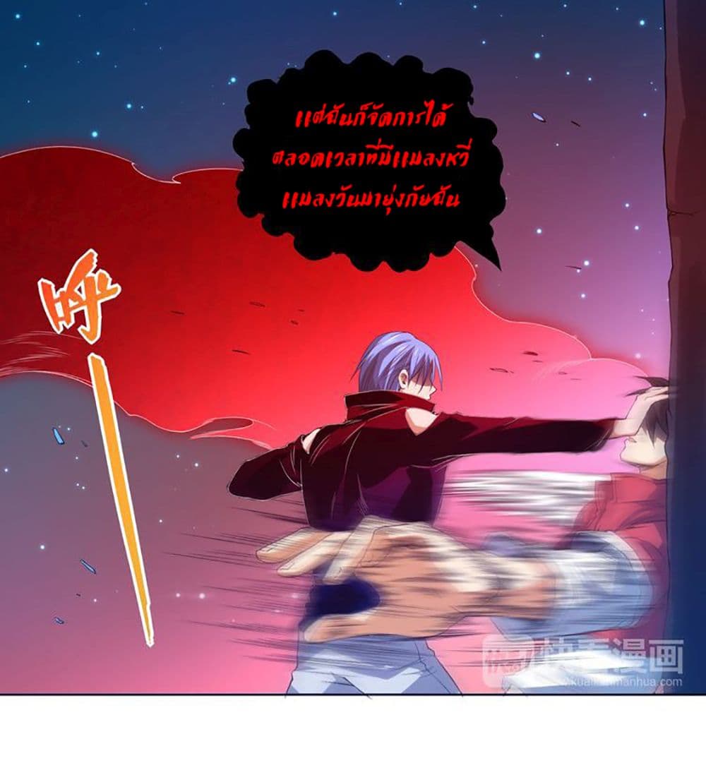ULTIMATE SOLDIER 18 (13)