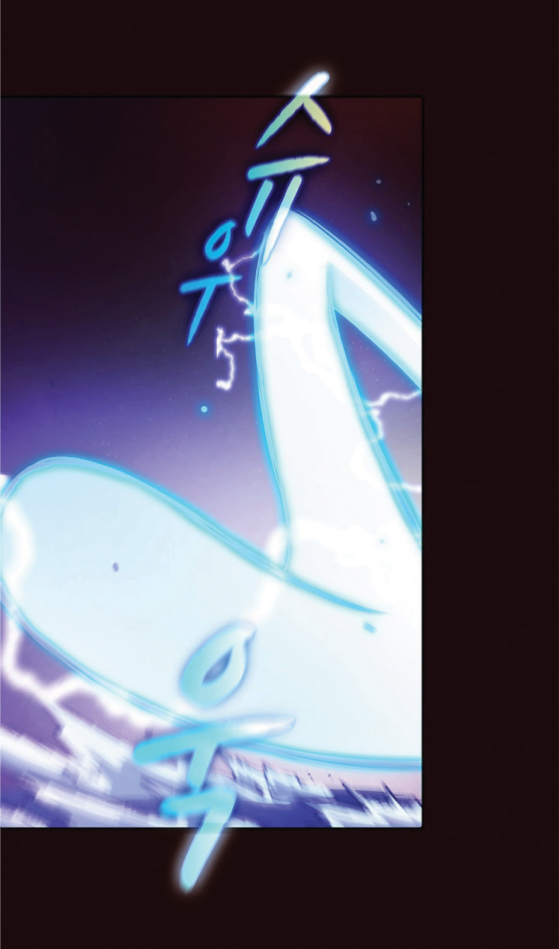 The Constellation That Returned From Hell 14 (149)