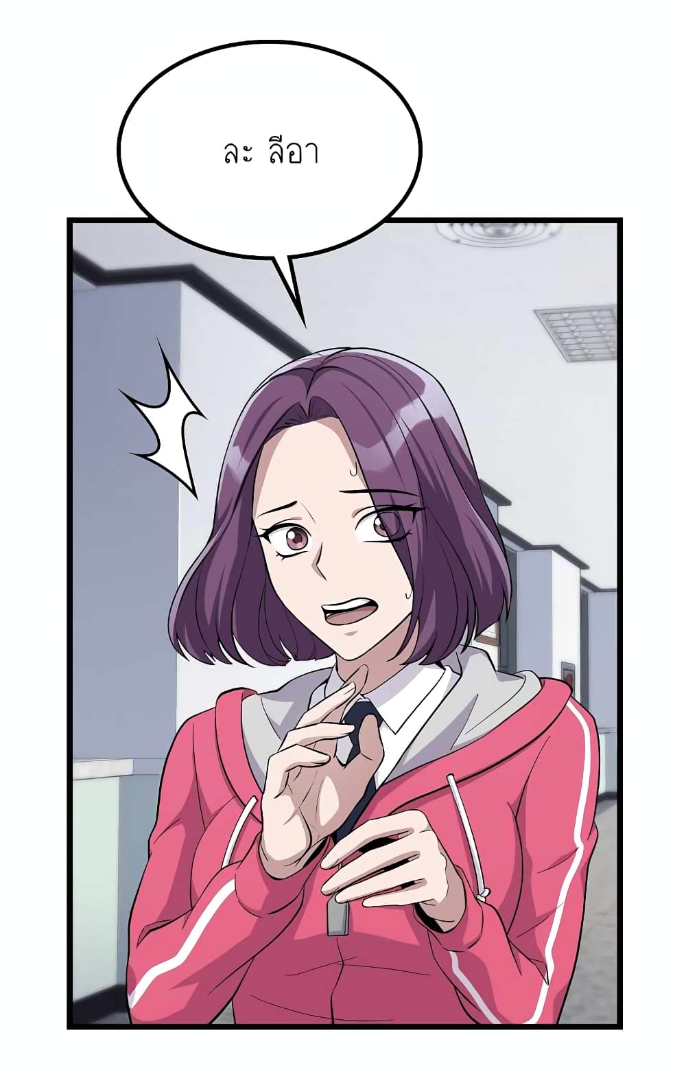 Ganzi Monster 5 (7)