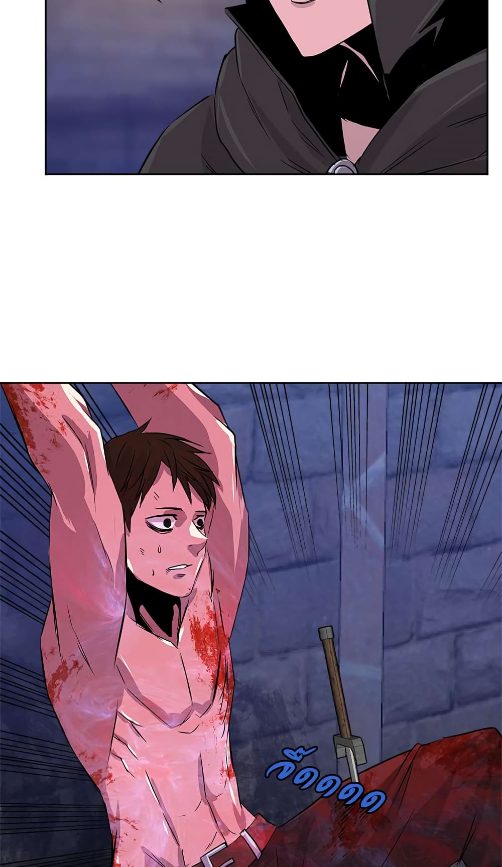 Dimensional Mercenary 36 30