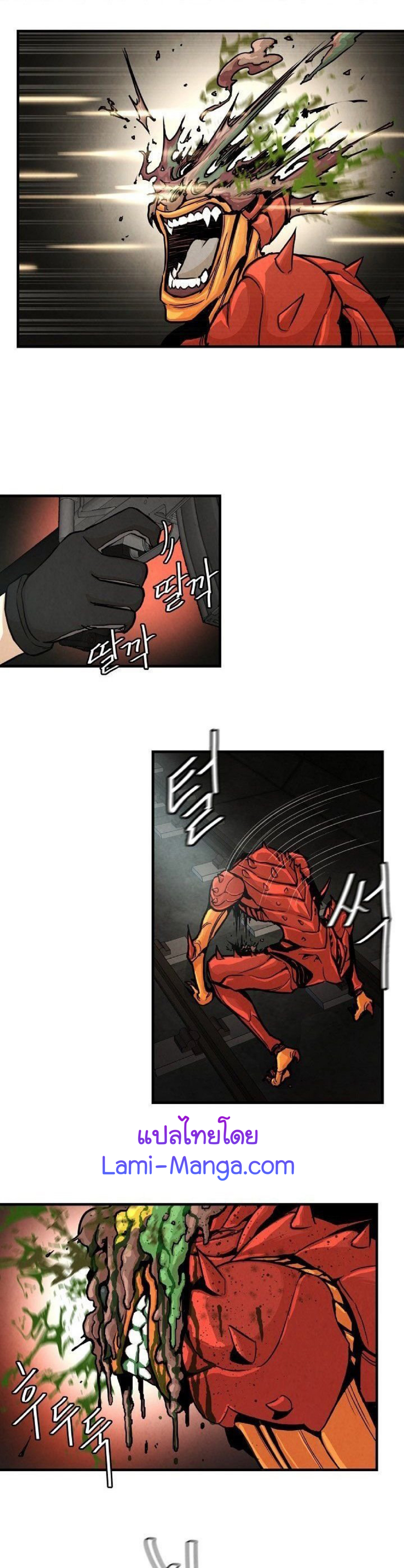 Return Survival 28 02