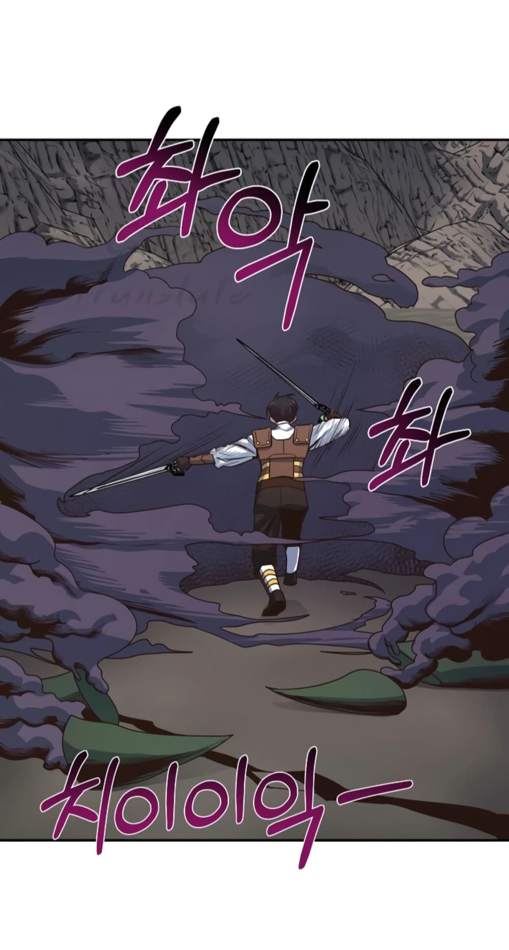 One in Seven Billion Irregular ตอนที่ 9 (62)