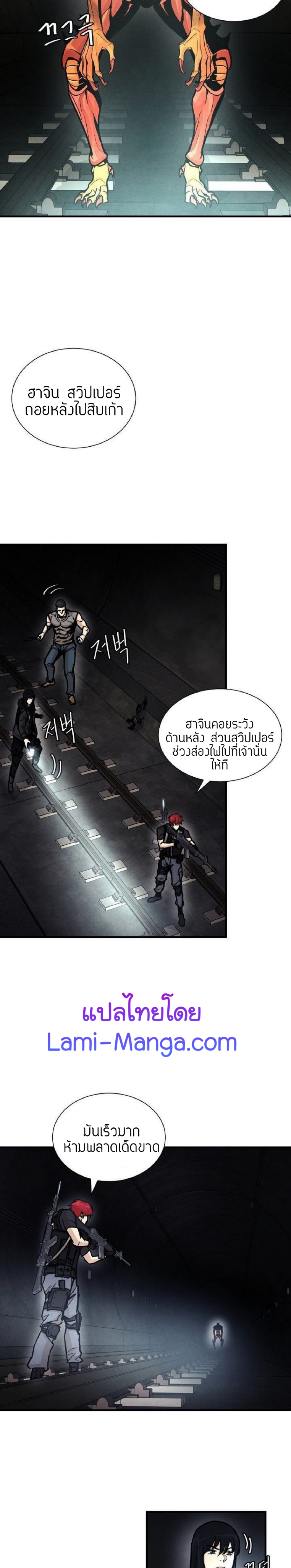 Return Survival 27 24