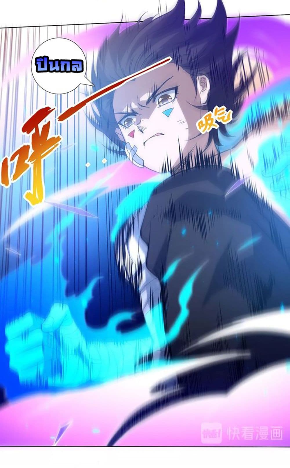 ULTIMATE SOLDIER 27 35