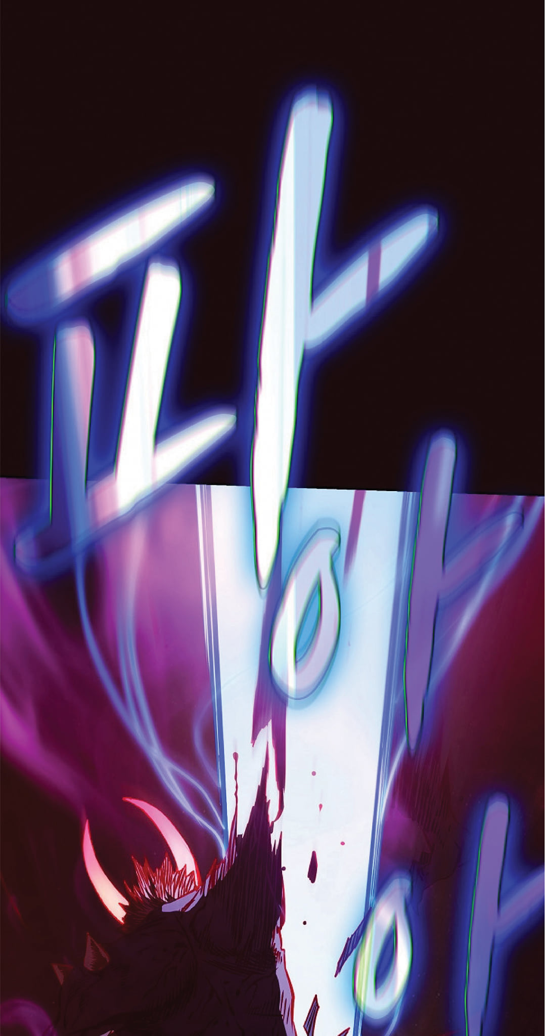 The Constellation That Returned From Hell 14 (50)