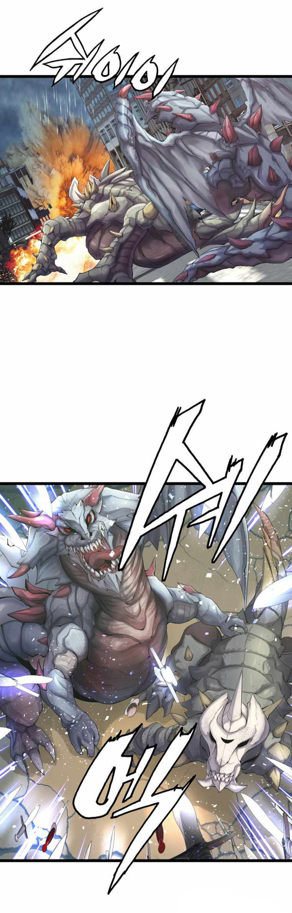 Undefeated Ranker 33 (6)