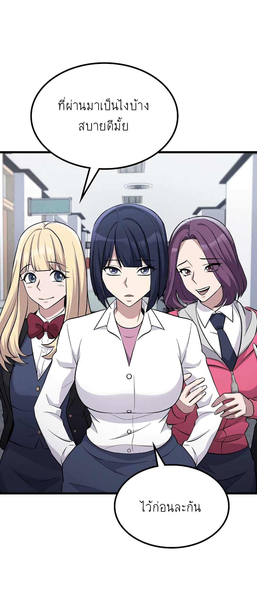 Ganzi Monster 5 (18)