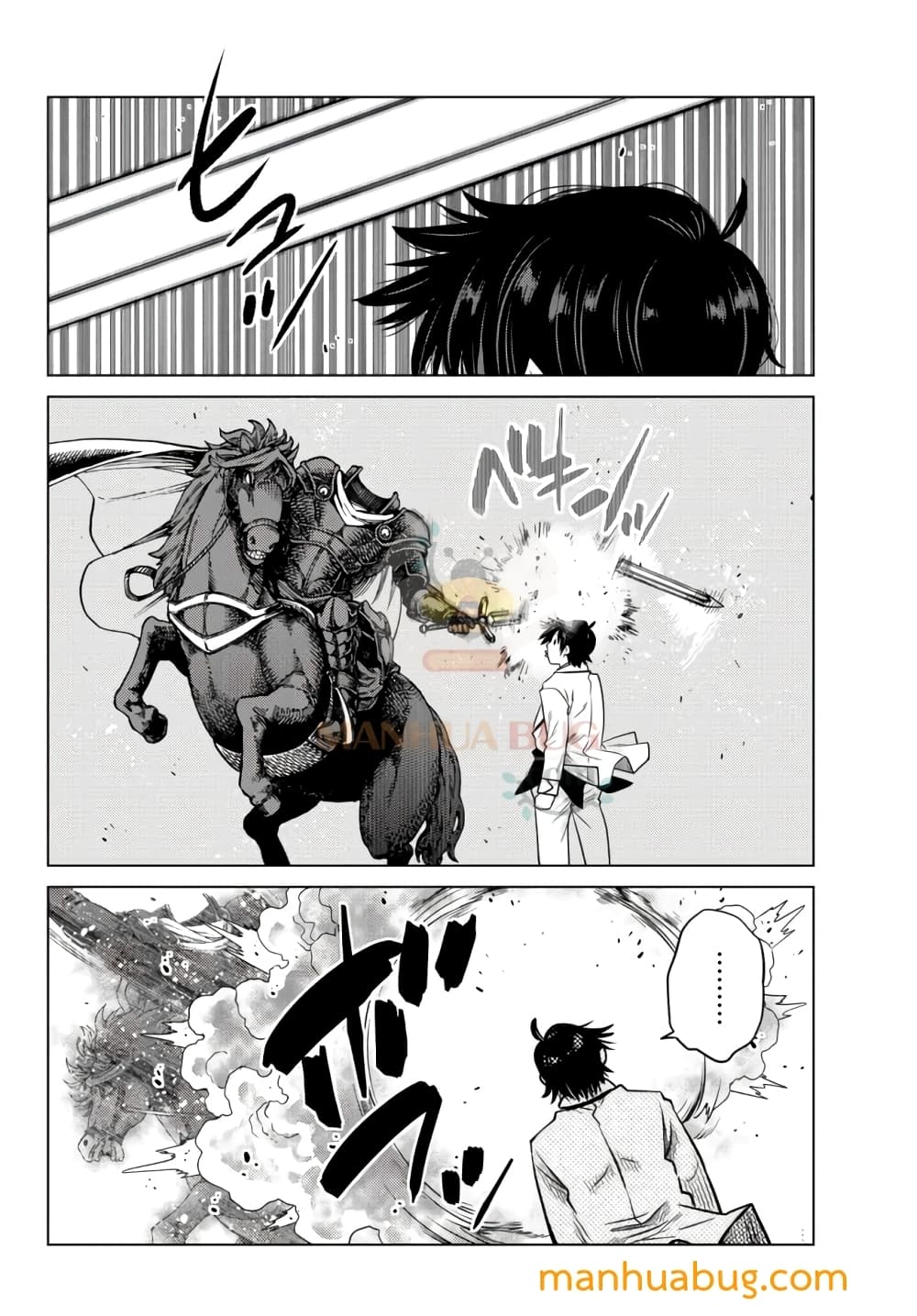 Ochikobore Datta Ani Ga 5.6 03