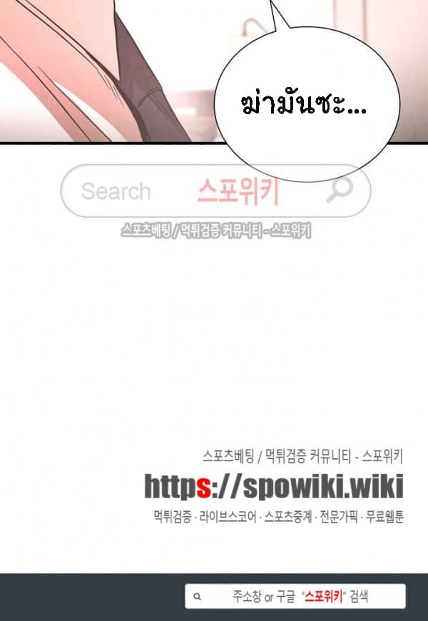 Return Survival 20 54