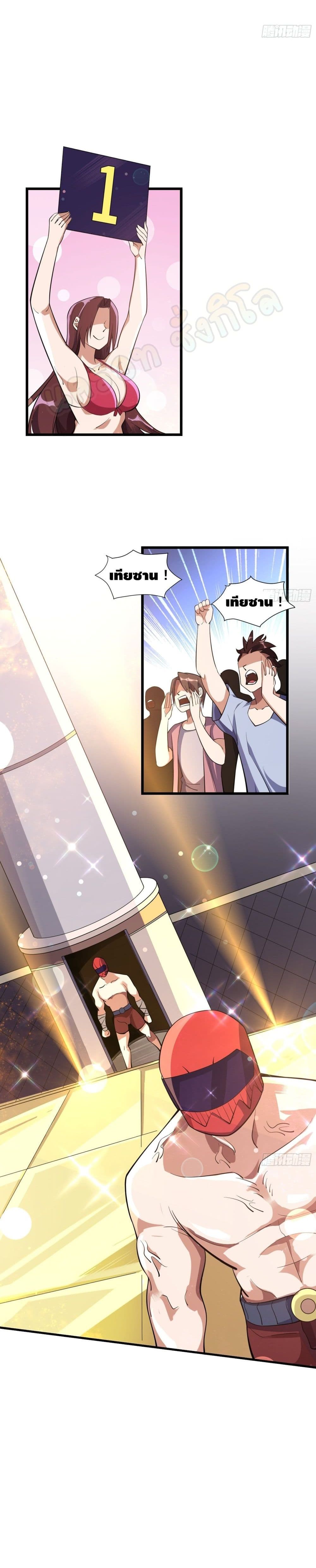 Strongest Krypton Gold 17 15