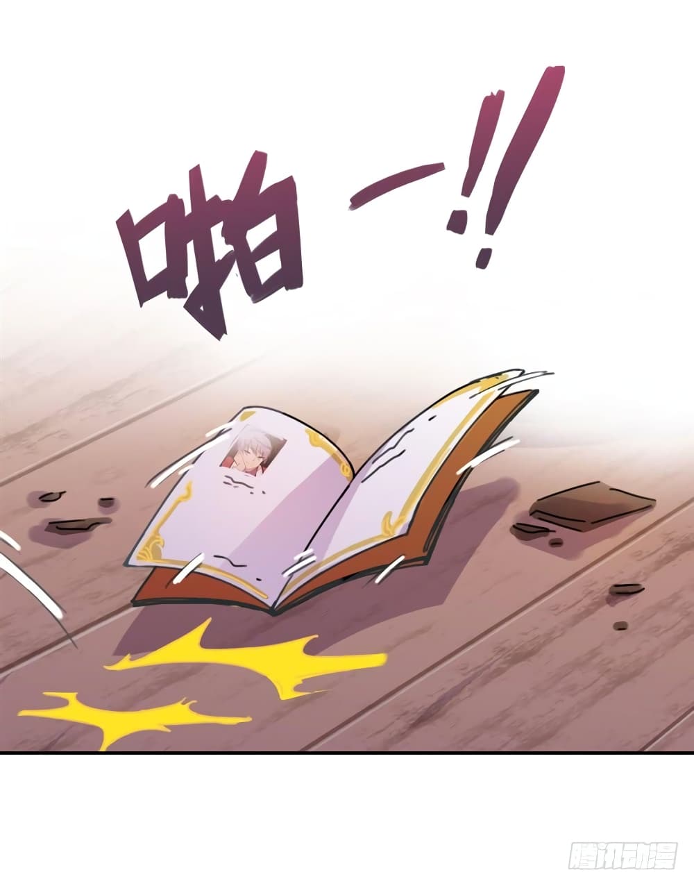 I Picked up a Demon Lord as a Maid 1 45