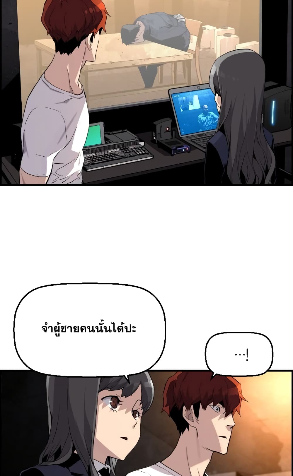 Terror Vs Revival 5 (19)