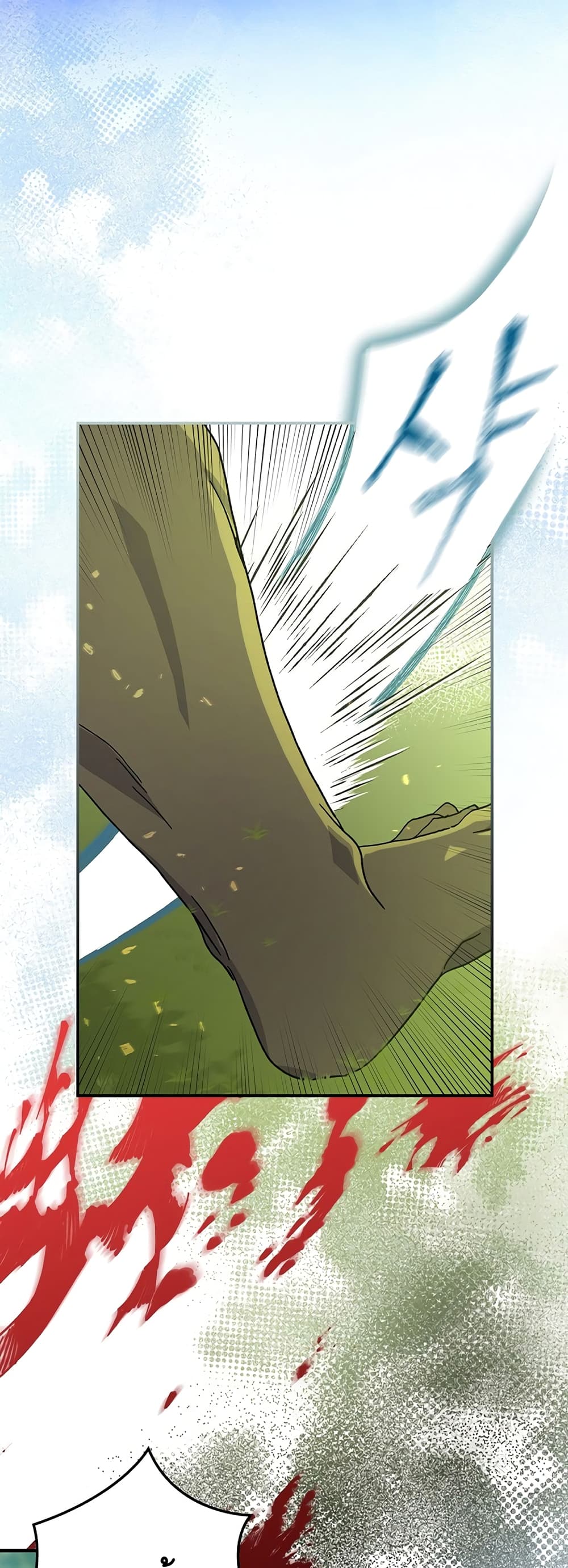 Knight of the Frozen Flower 3 (41)