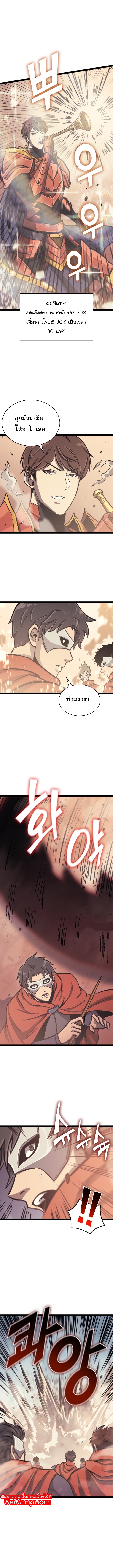 Max 131 (12)