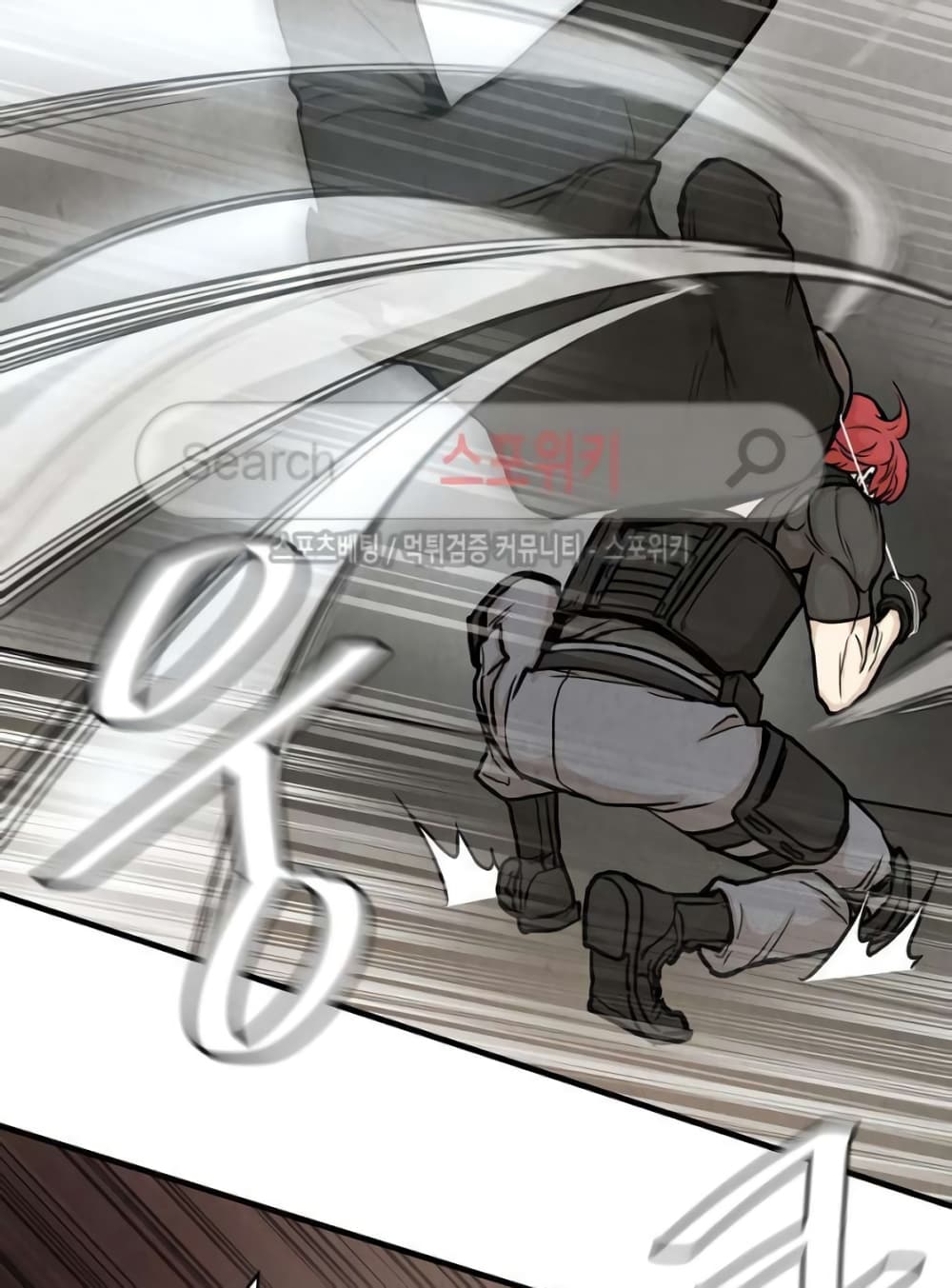 Return Survival 21 47