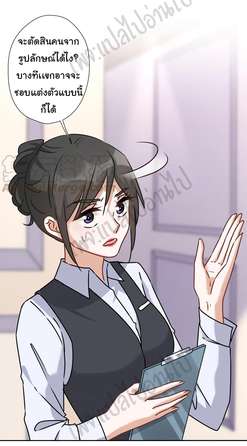 Lu Feng is the Best 88 13