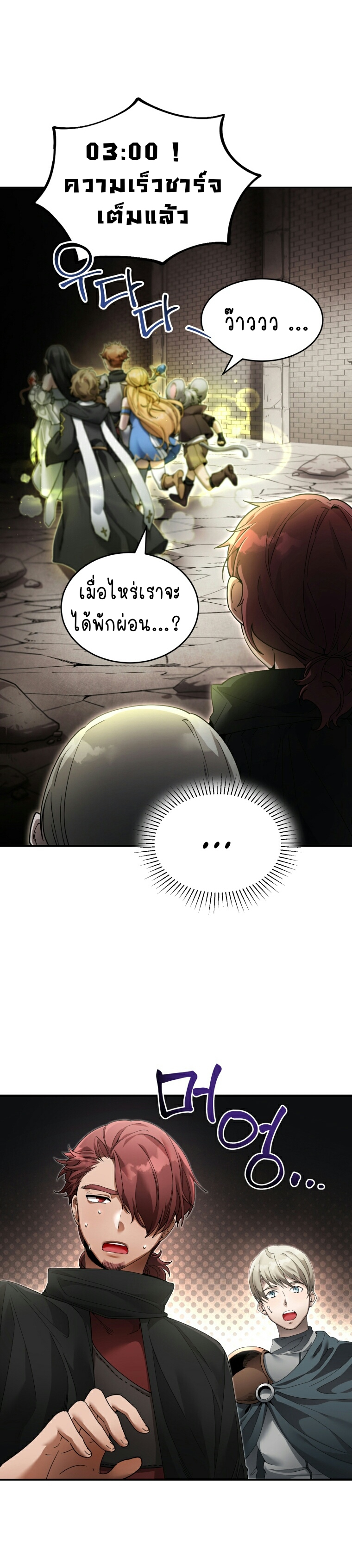 ไม่มีชื่อ 479