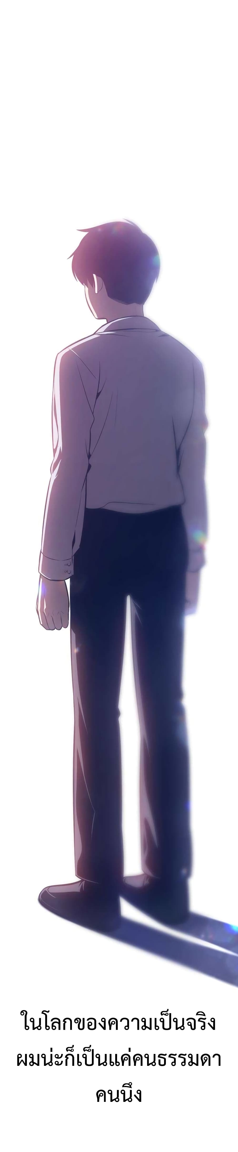 +99 Wooden Stick 2 002