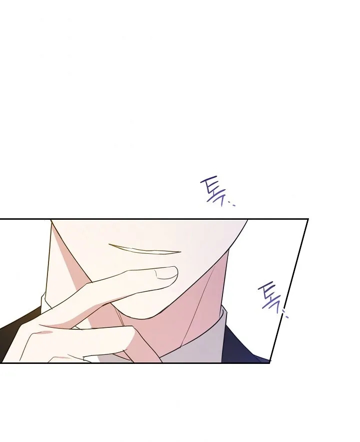 เนเธกเนเธกเธตเธเธทเนเธญ 26