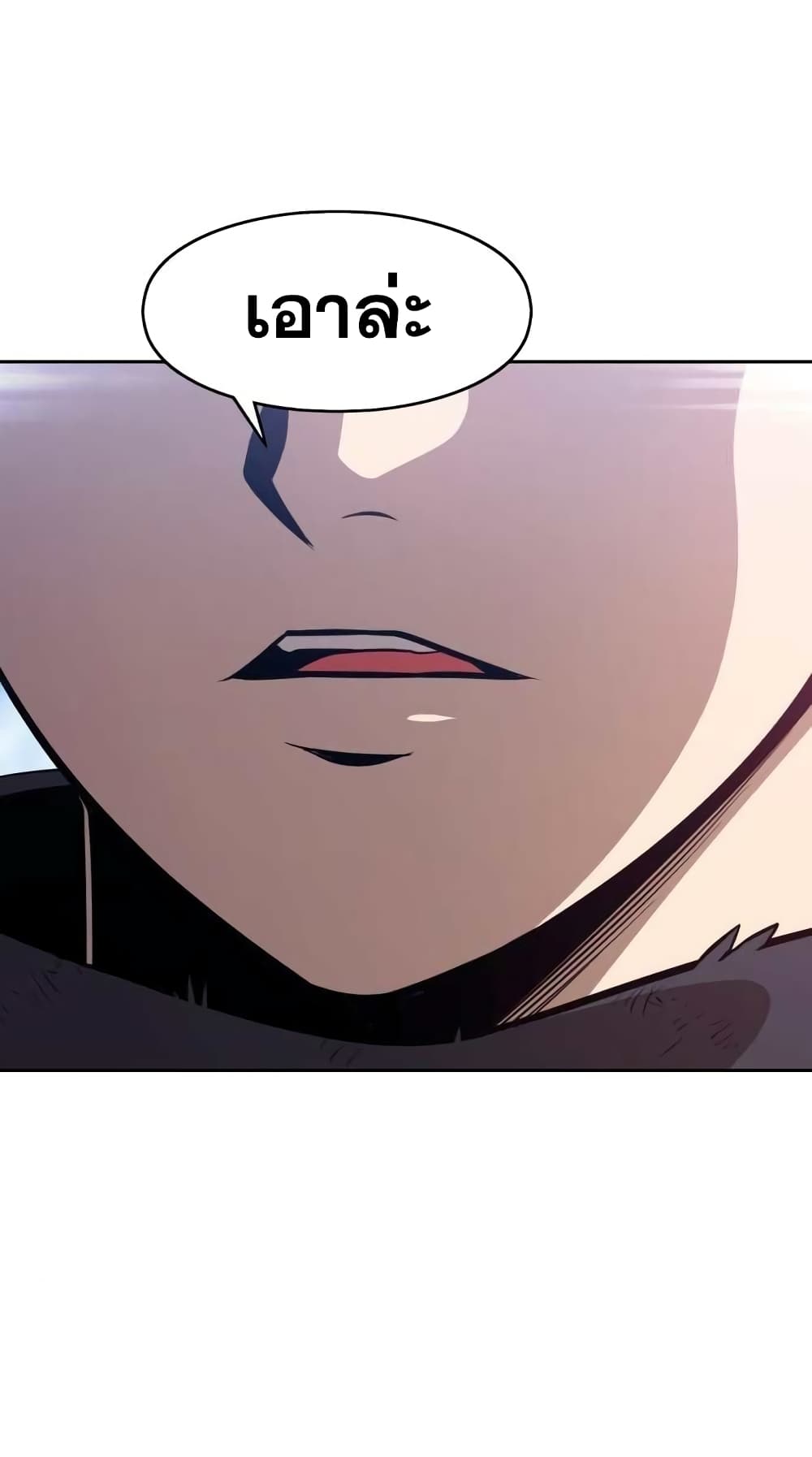 +99 Wooden Stick 2 043