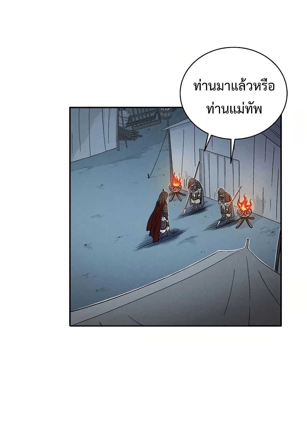 เธตUpload 39