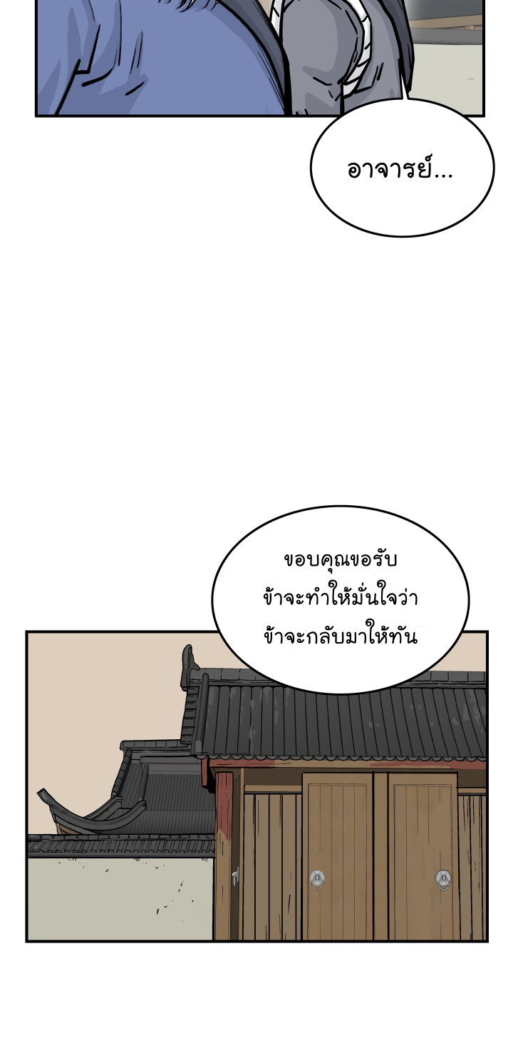 เธตUpload 12
