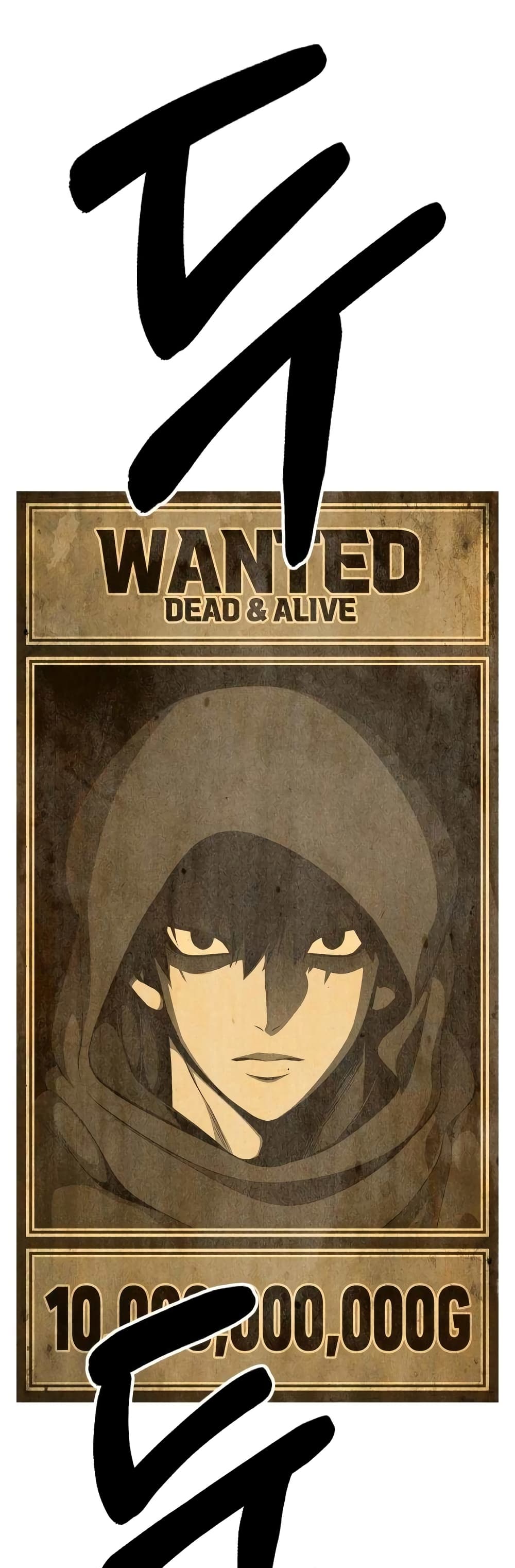 +99 Wooden Stick 2 120