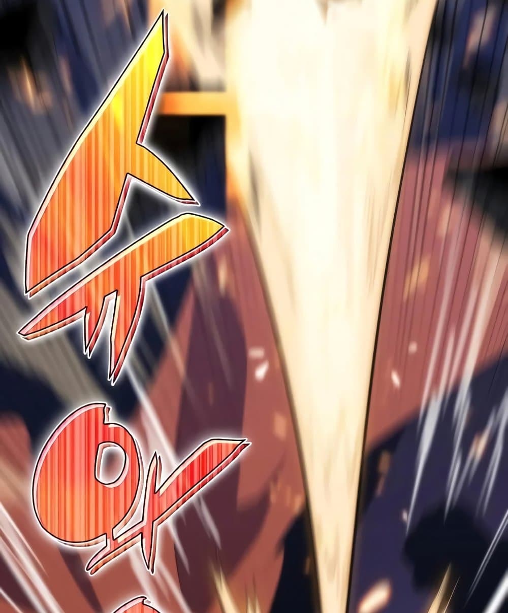 Solo Max Level Newbie 46 165