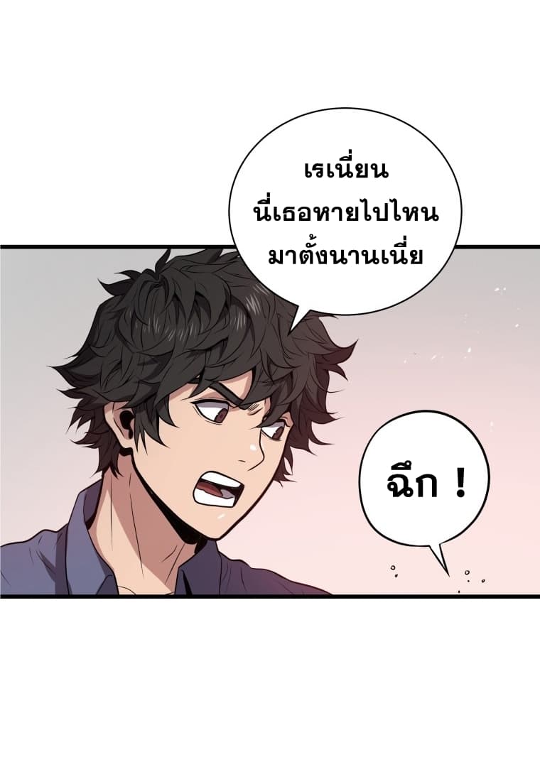 à¸µUpload 61