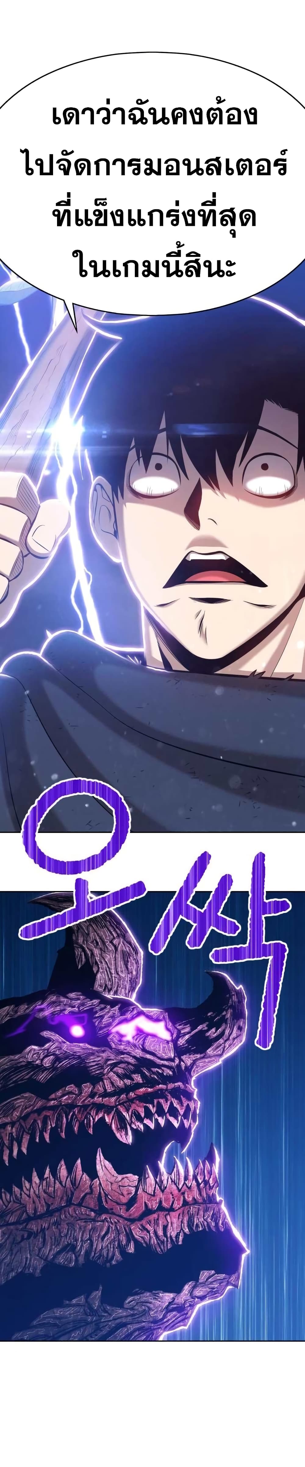 +99 Wooden Stick 2 067