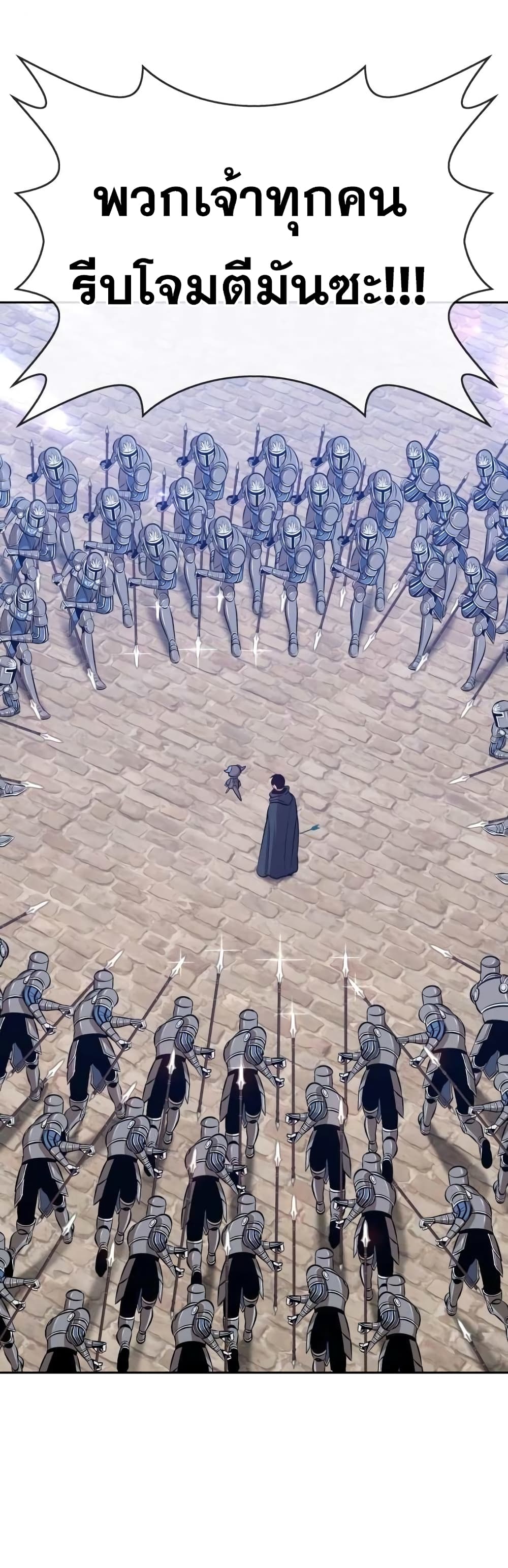 +99 Wooden Stick 3 058