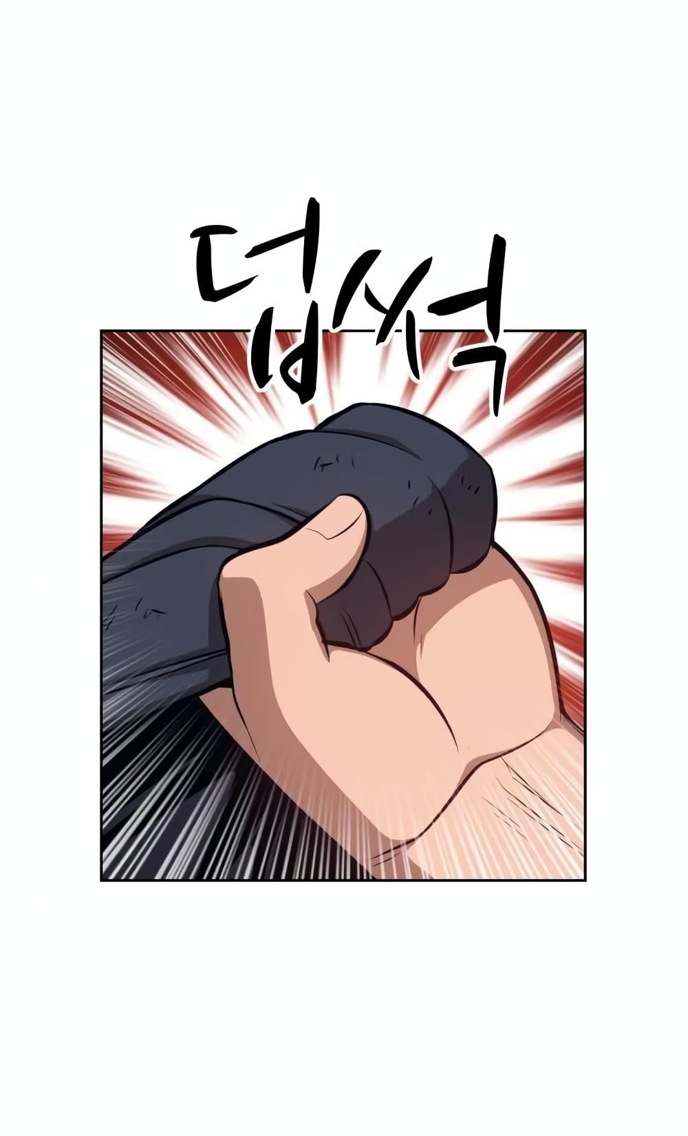 +99 Wooden Stick 2 011