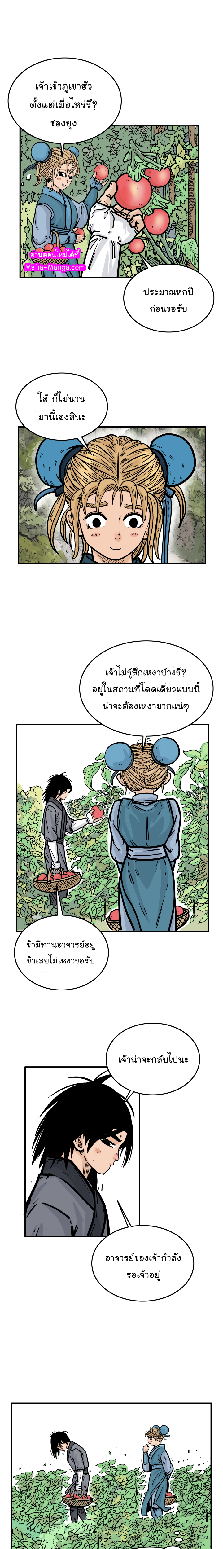 เธตUpload 07
