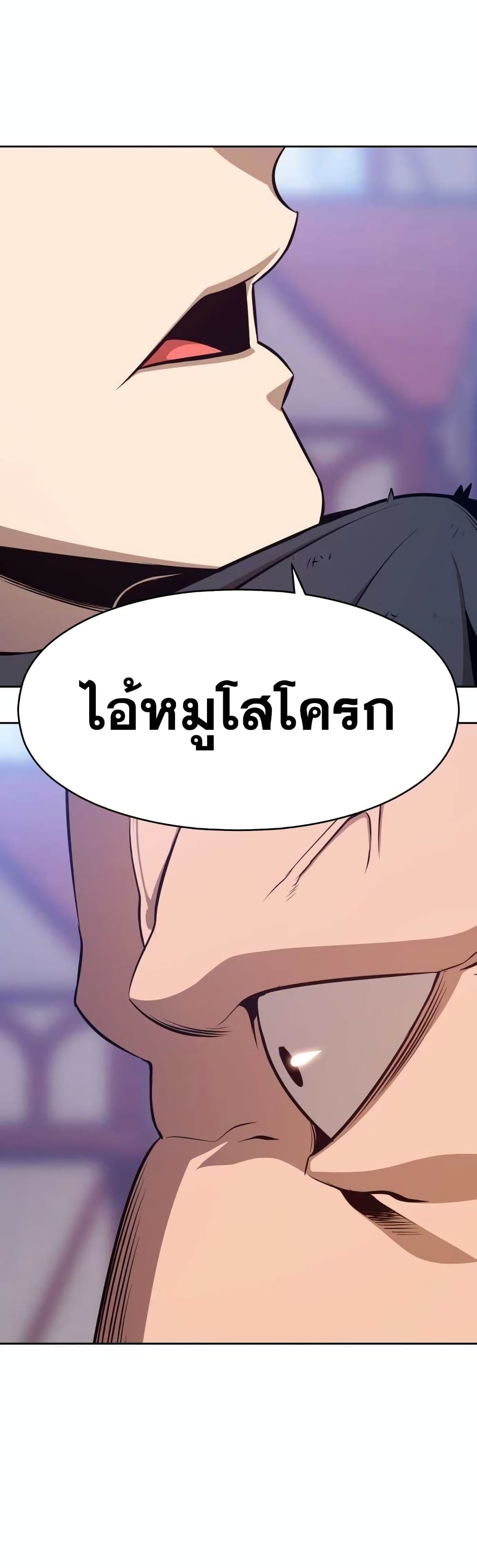 +99 Wooden Stick 2 014