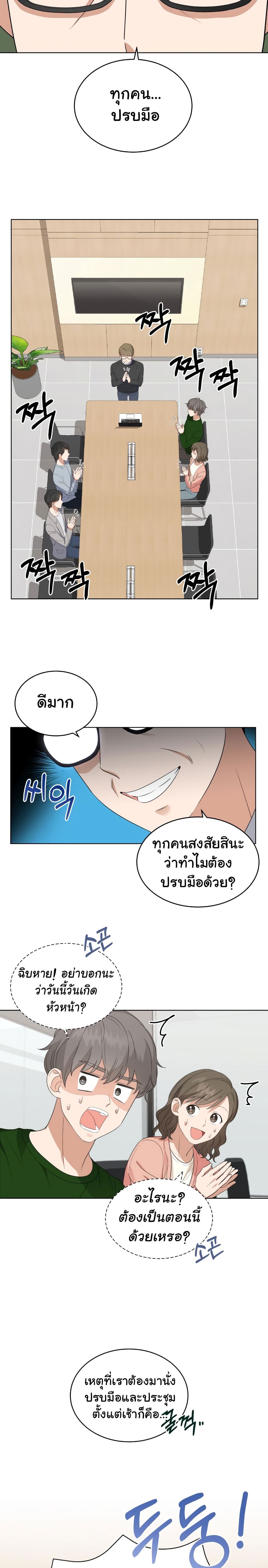 ีUpload 09