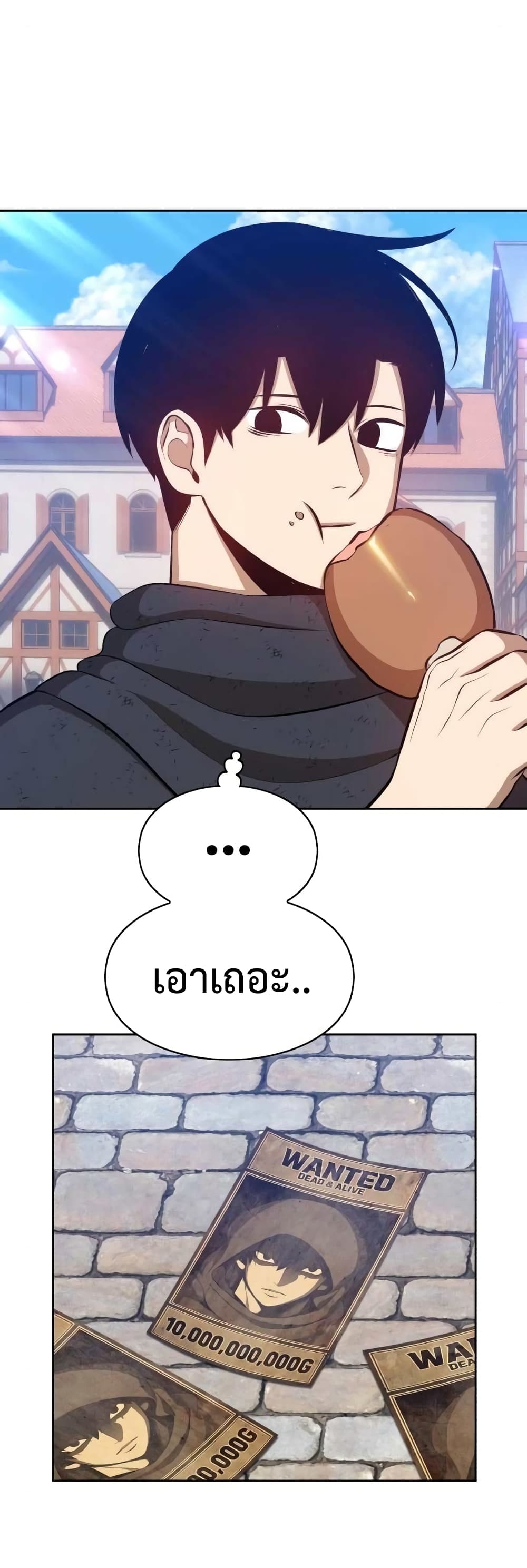 +99 Wooden Stick 3 003