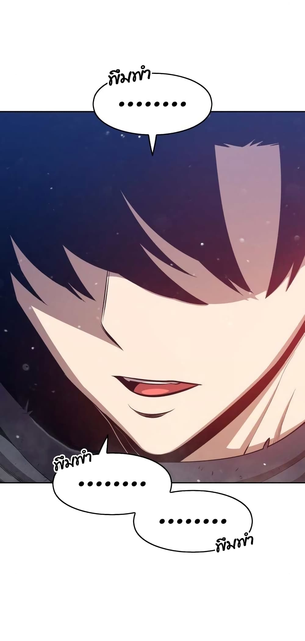 +99 Wooden Stick 2 050