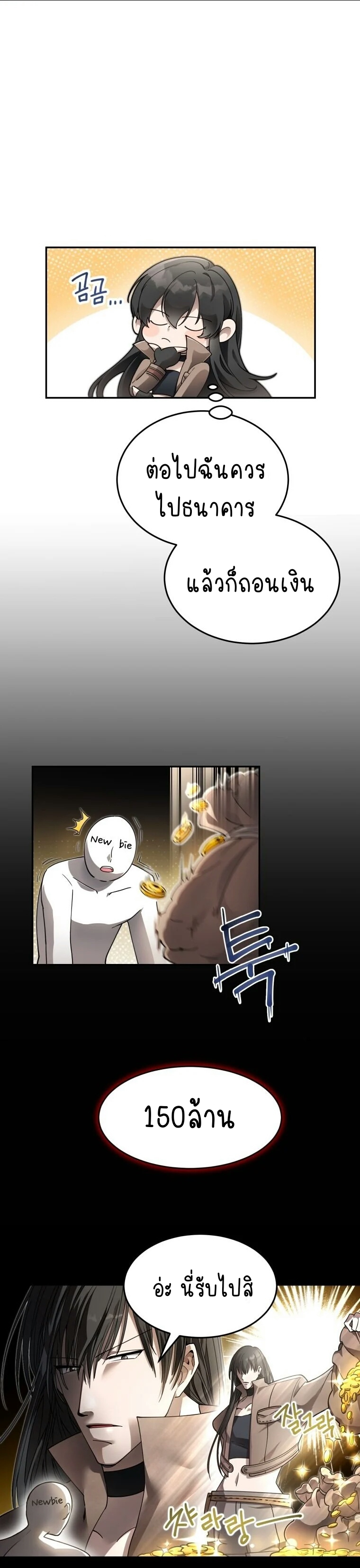 ไม่มีชื่อ 22