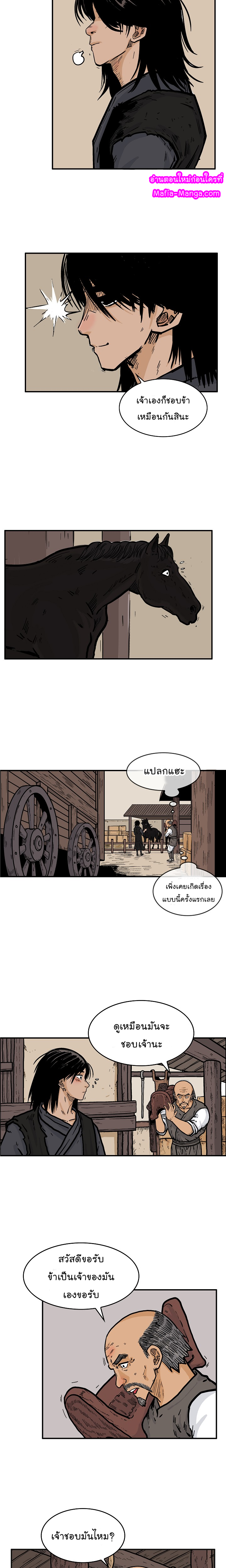 เธตUpload 06
