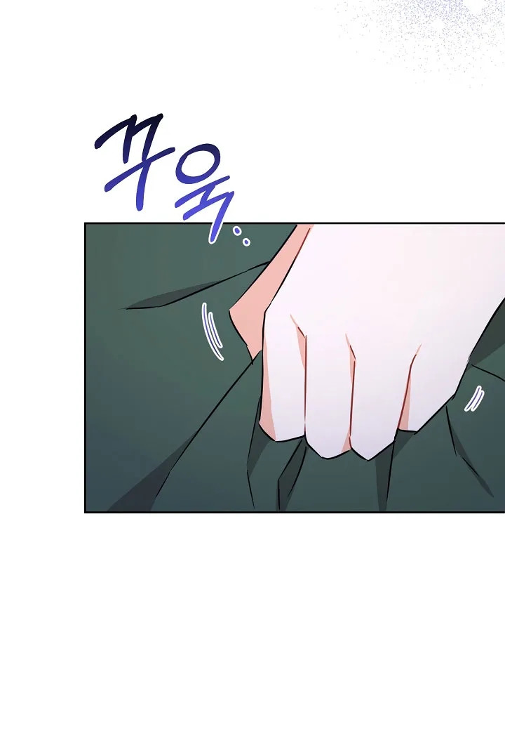 เนเธกเนเธกเธตเธเธทเนเธญ 35