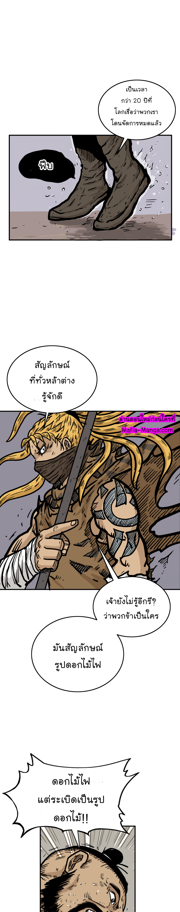 เธตUpload 06
