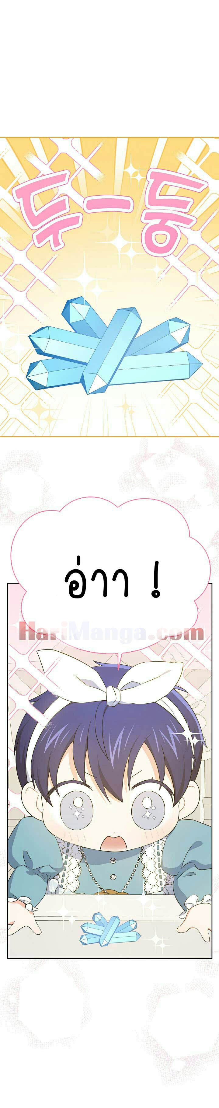 เน€เธยเน€เธเธเน€เธยเน€เธเธเน€เธเธ•เน€เธยเน€เธเธ—เน€เธยเน€เธเธ 417