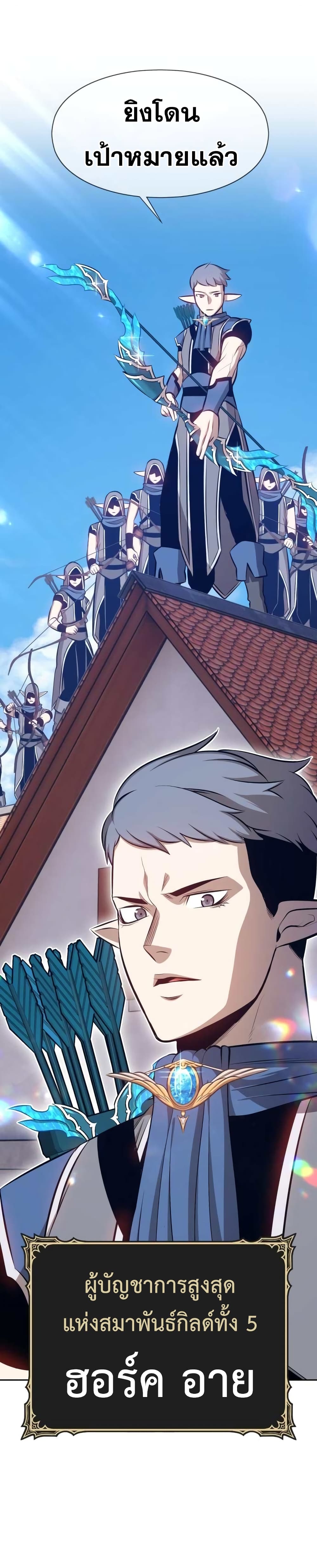 +99 Wooden Stick 3 030