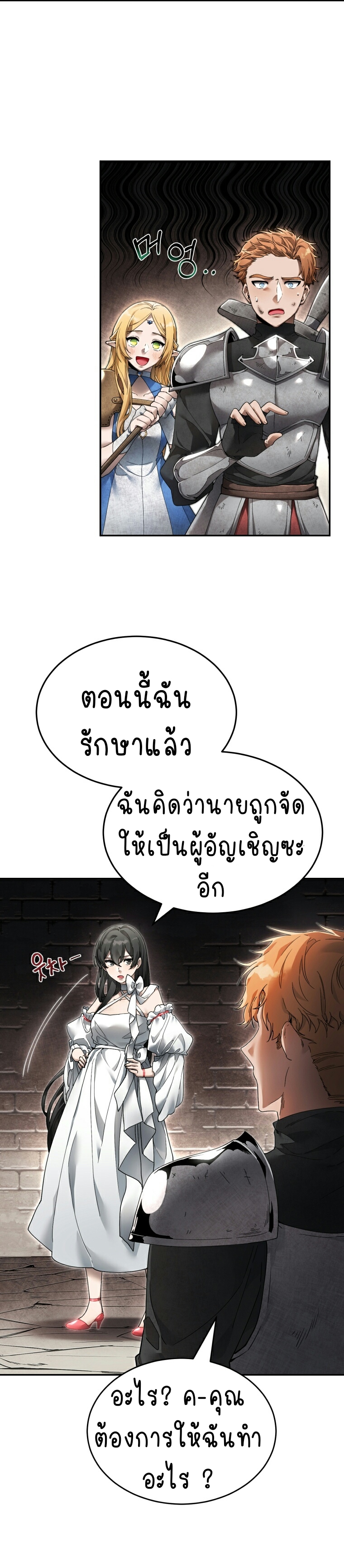 ไม่มีชื่อ 398