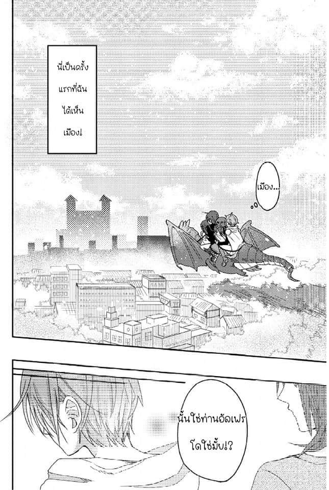 FB IMG 1646450728076